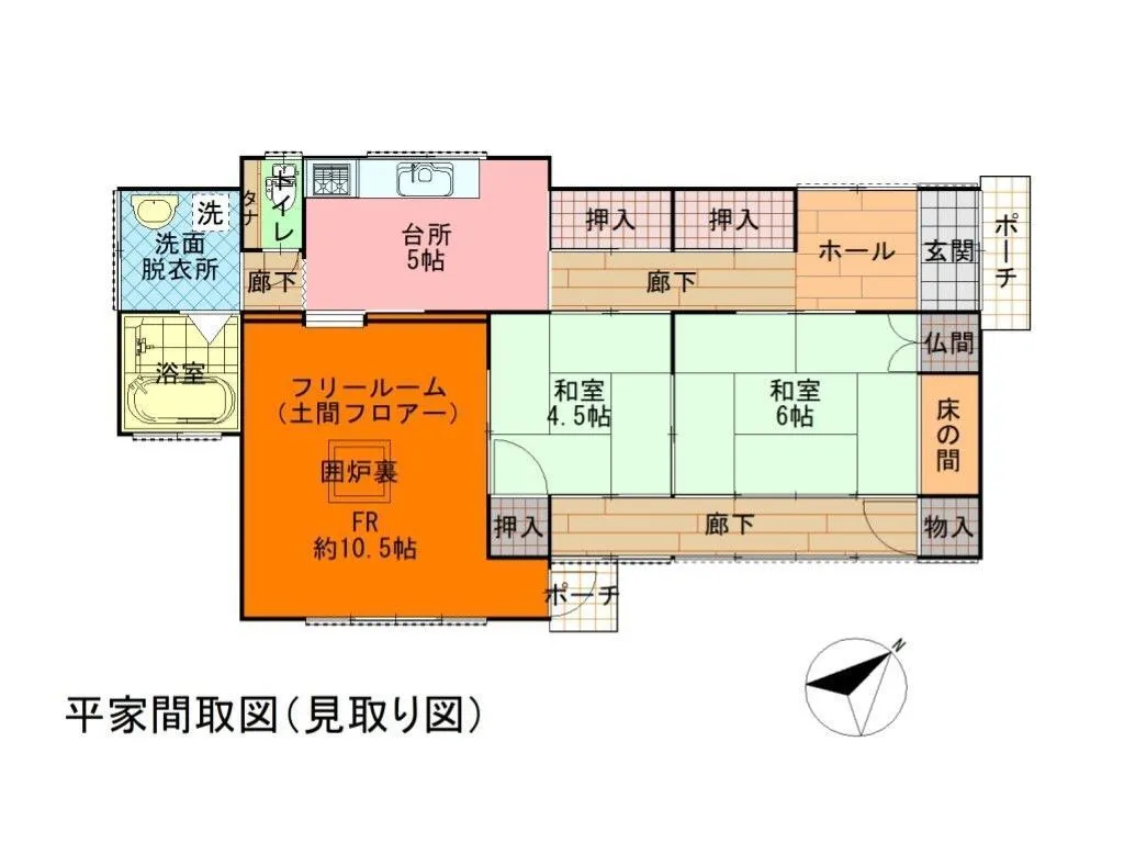 Traditional House in Wakimoto, Aira City | East-Facing Corner Lot, Single-Story Wooden Home, 2K + Flexible Room photo 3