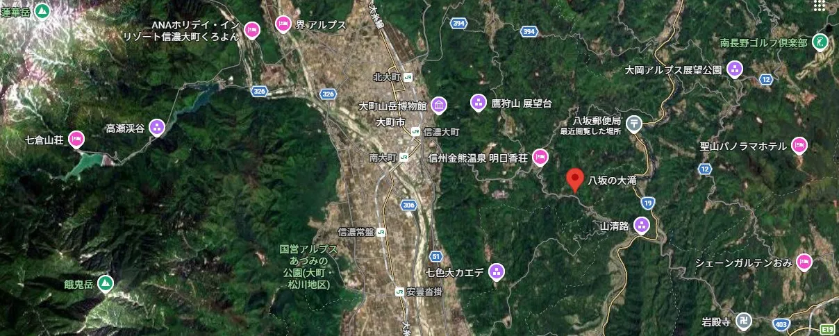 Land with an Old House in Omachi City, Nagano Prefecture, Approx. 6,000 Tsubo, Radio Tower Income, ¥0 photo 5