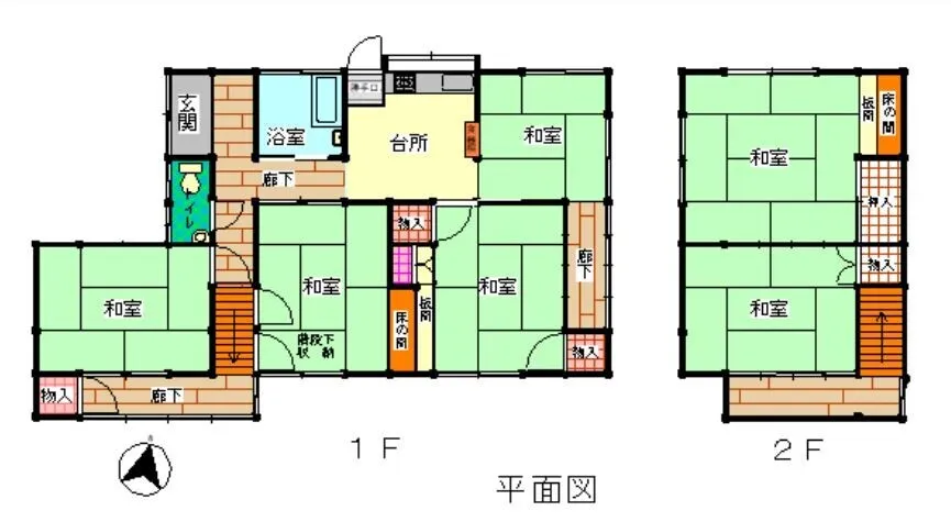 Pre-owned detached house with garden in Usuki City, Oita Prefecture, 6DK, 266 m² lot photo 2