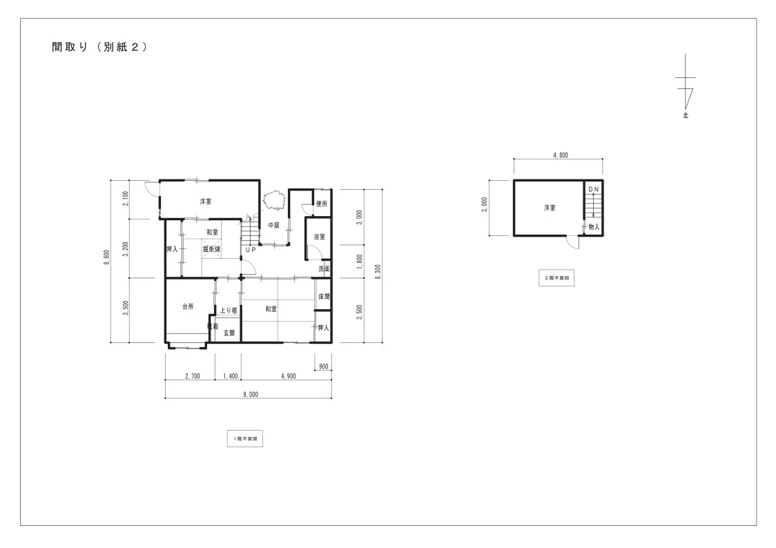 Pre-owned detached house in Yao City, Osaka Prefecture | Two-story wooden house, 4DK, floor area 91㎡ photo 7
