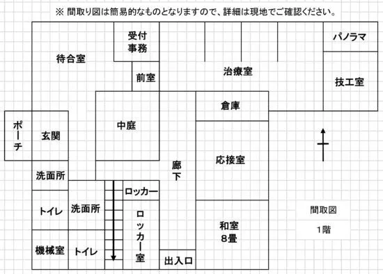 Vacant House in Mukō, Ebino City, Miyazaki Prefecture, 1LDK, Parking for 10 Cars photo 9