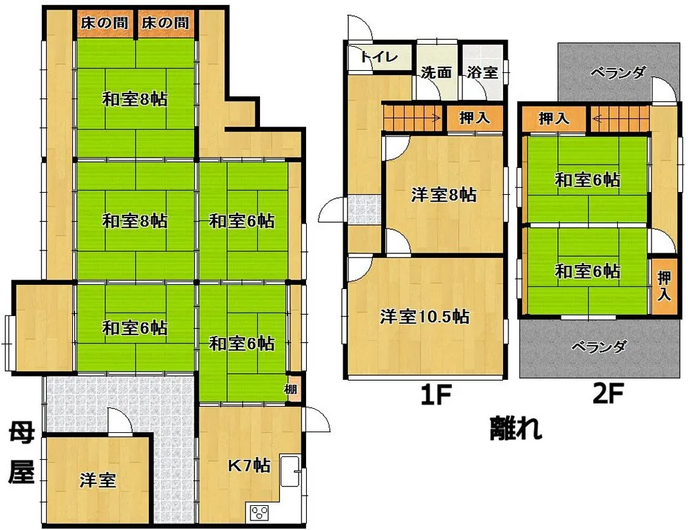和歌山県岩出市曽屋の中古戸建て｜5DK・建物面積105㎡・価格350万円 写真 5