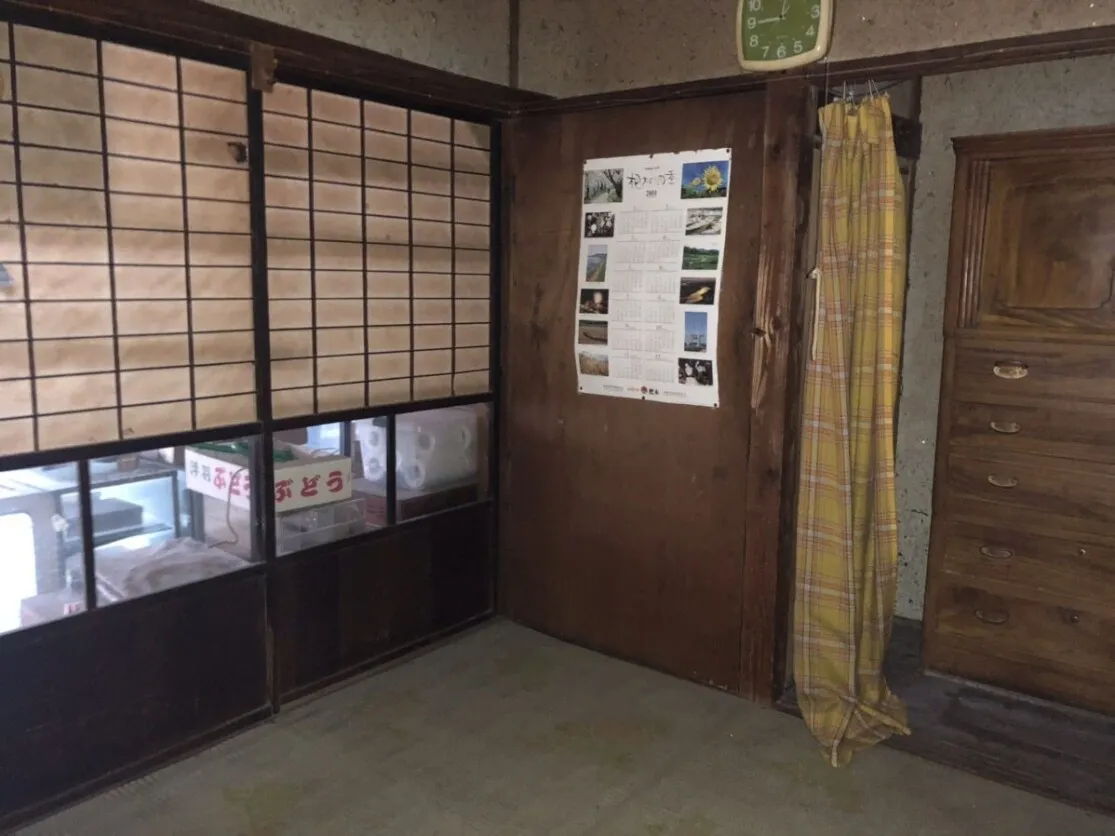 福岡県朝倉市杷木池田の中古戸建て｜元店舗兼住宅・3LDK 写真 3
