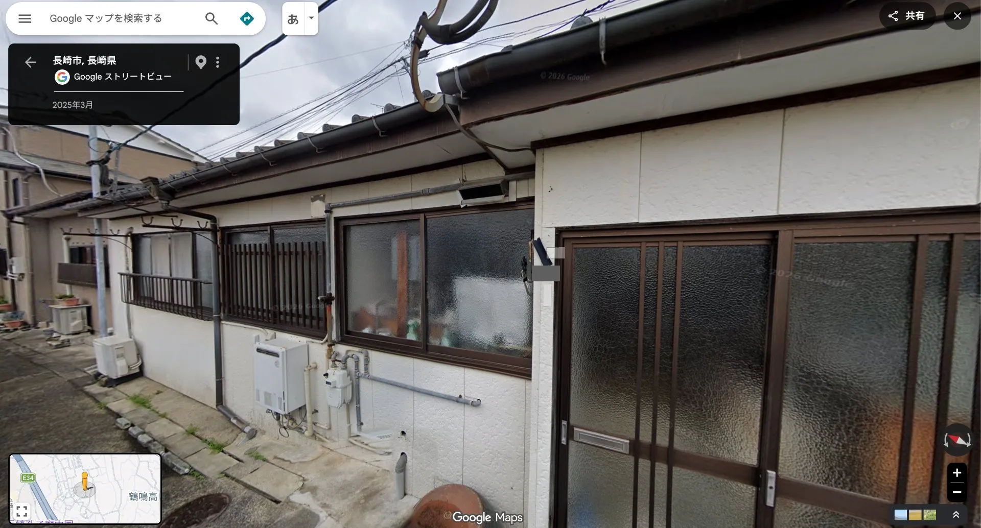 長崎県長崎市｜新地中華街徒歩約10分、長崎港の花火を望む改装途中の平屋古民家 写真 9