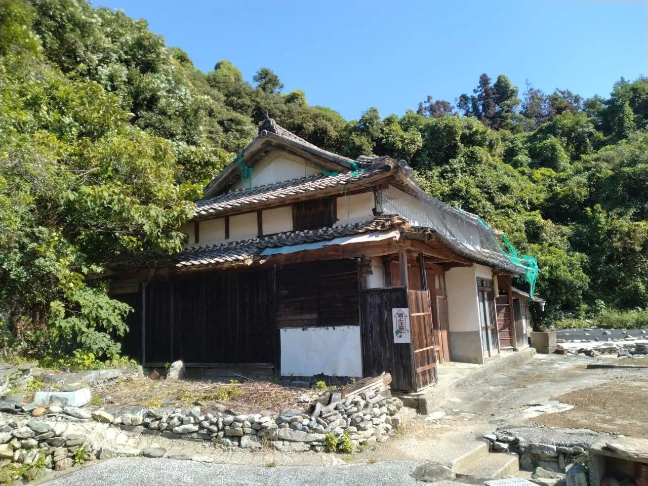Traditional House in Oita City, Oita Prefecture | 148.76 m² of Land · Sale Price: ¥0 photo 4