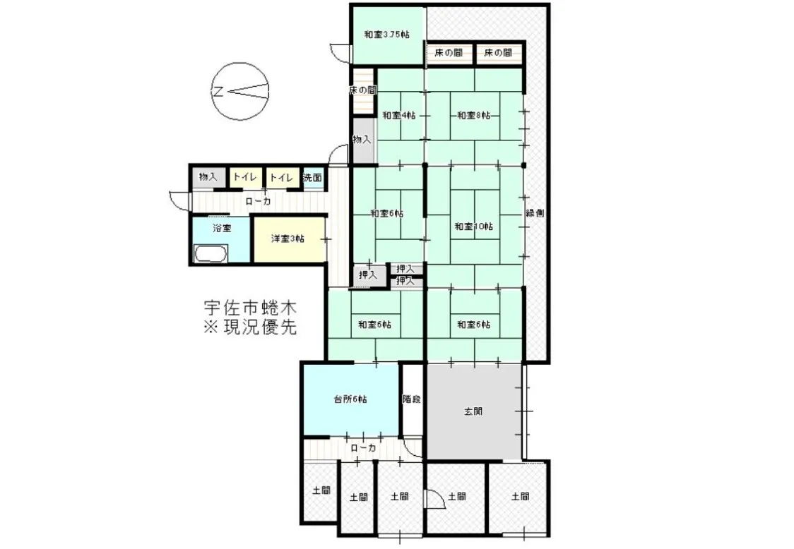 Traditional House in Natsuki, Usa, Oita | 8DK, Garden, Parking for Several Cars photo 2