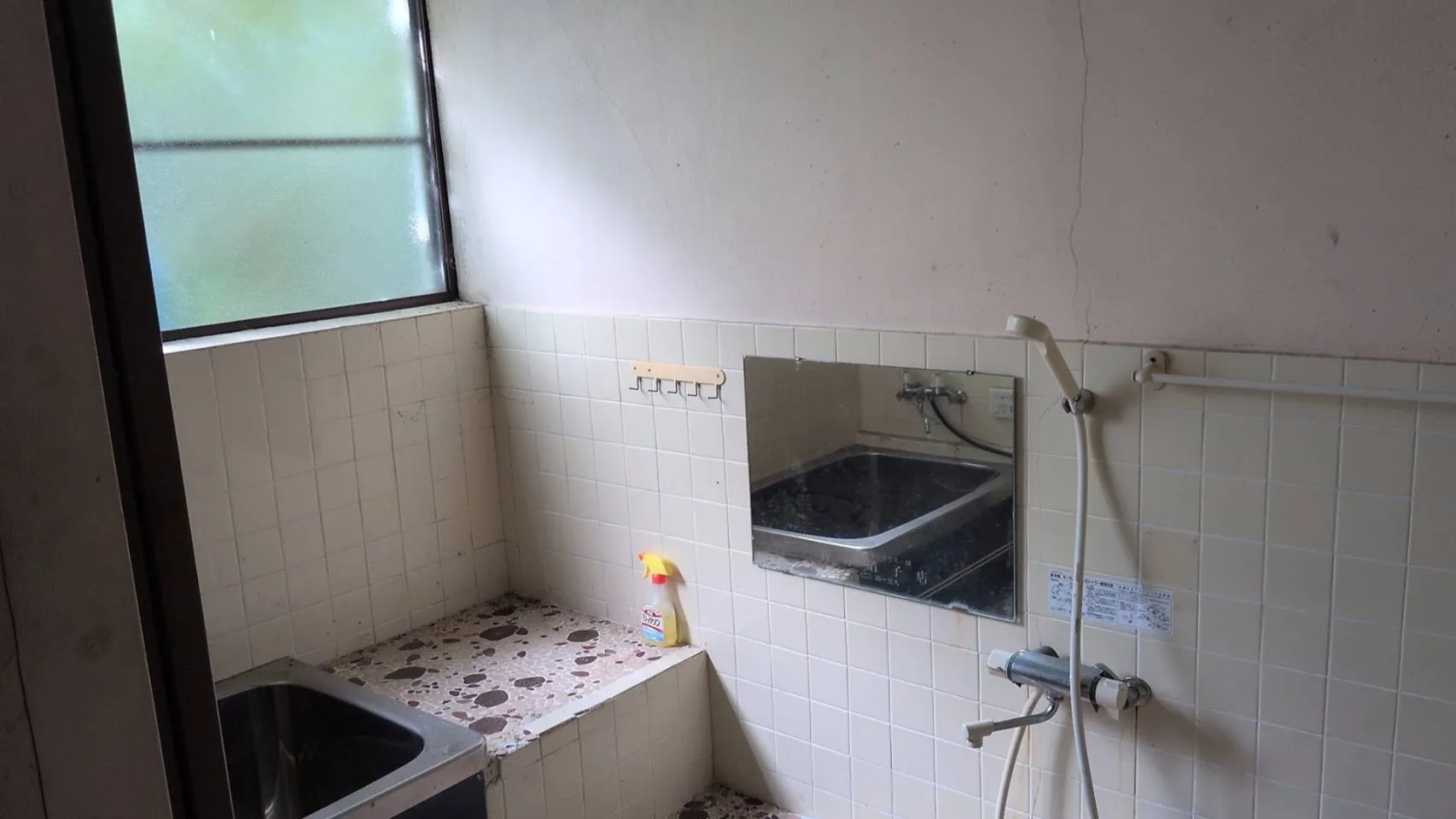 Used Detached House in Asayama, Kawahigashi-machi, Aizuwakamatsu, Fukushima Prefecture | 1,275.82 m² Land · 4LDK or Larger photo 3