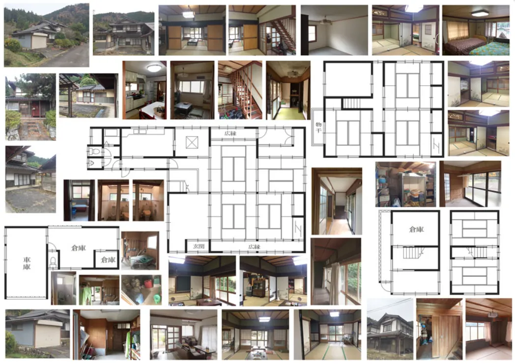 Traditional House in Shimo, Miyama-cho, Nantan City, Kyoto Prefecture | 9LDK, Parking Available photo 2