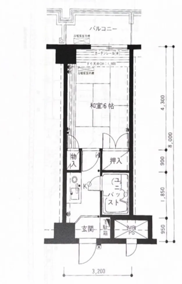 千葉県長生郡白子町の中古マンション｜ダイアパレス白子第二・1R・7階 写真 5