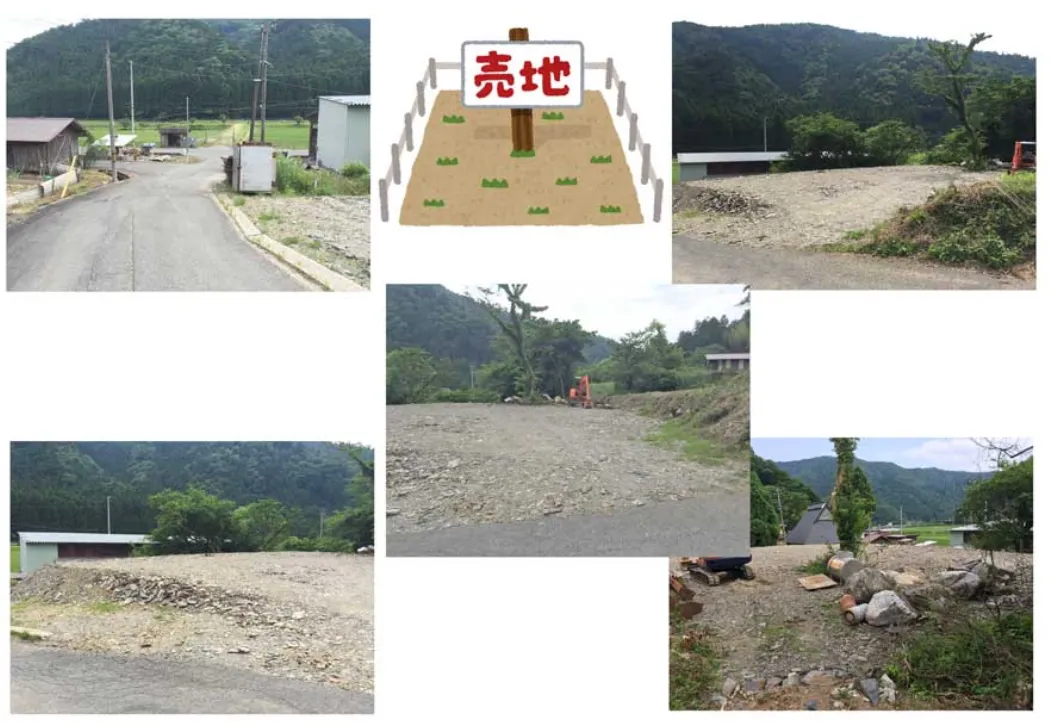Land for Sale in Tsurugaoka, Miyama-cho, Nantan City, Kyoto Prefecture | Official Registry: 553.2 m² · Price: ¥1,000,000 photo 2