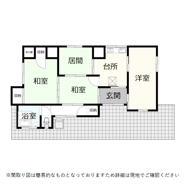 Single-Story Resale House in Kadogawa Town, Higashiusuki District, Miyazaki Prefecture | Garden and Mandarin Orange Tree, 3DK photo 2