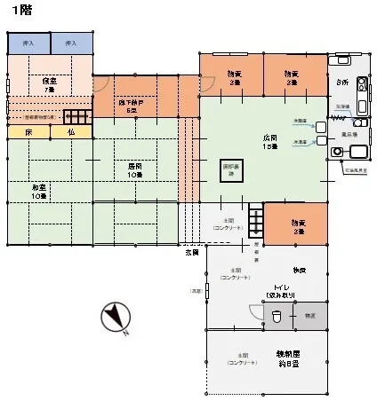 Traditional House in Tadami Town, Minamiaizu District, Fukushima Prefecture | 4SLDK, Garden, For Sale for ¥1,000,000 photo 6