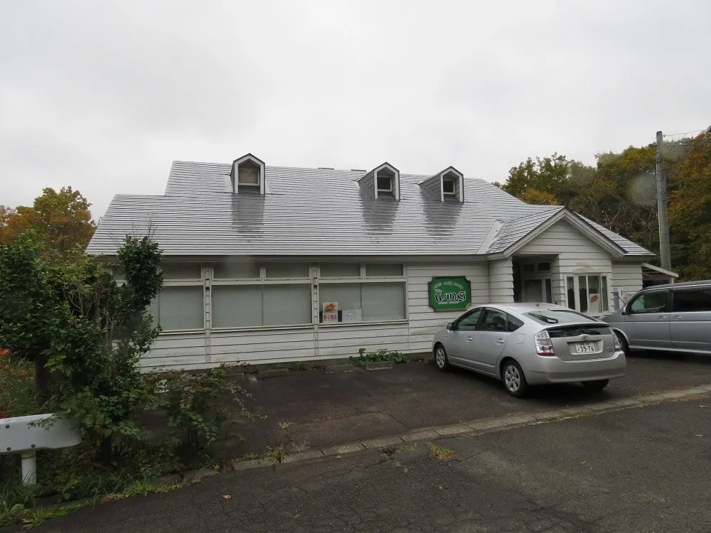 Former Pension House in Hatori Lake Highlands, 2SLDK with a Commercial Kitchen and Spring Water photo 3