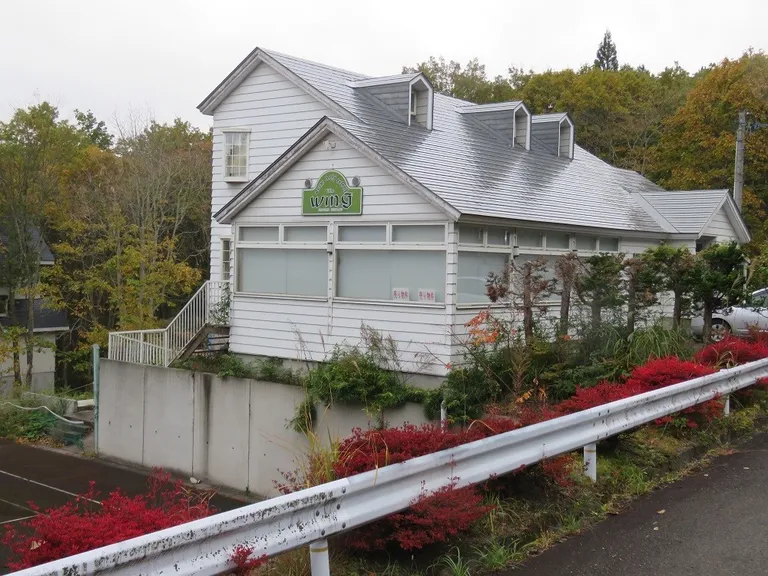羽鳥湖高原の元ペンション住宅、業務用キッチンと湧水付きの2SLDK 物件写真