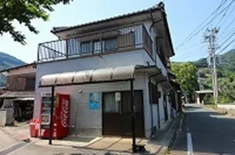 西予市明浜町俵津3-367-3 物件写真
