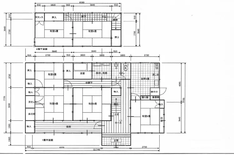 南相馬市原町区高見町の木造戸建て住宅｜建物135.62㎡・土地990.81㎡ 写真 2
