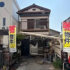 羽曳野市はびきの3丁目の中古戸建て、5DK・駐車場あり・空き家 写真 2