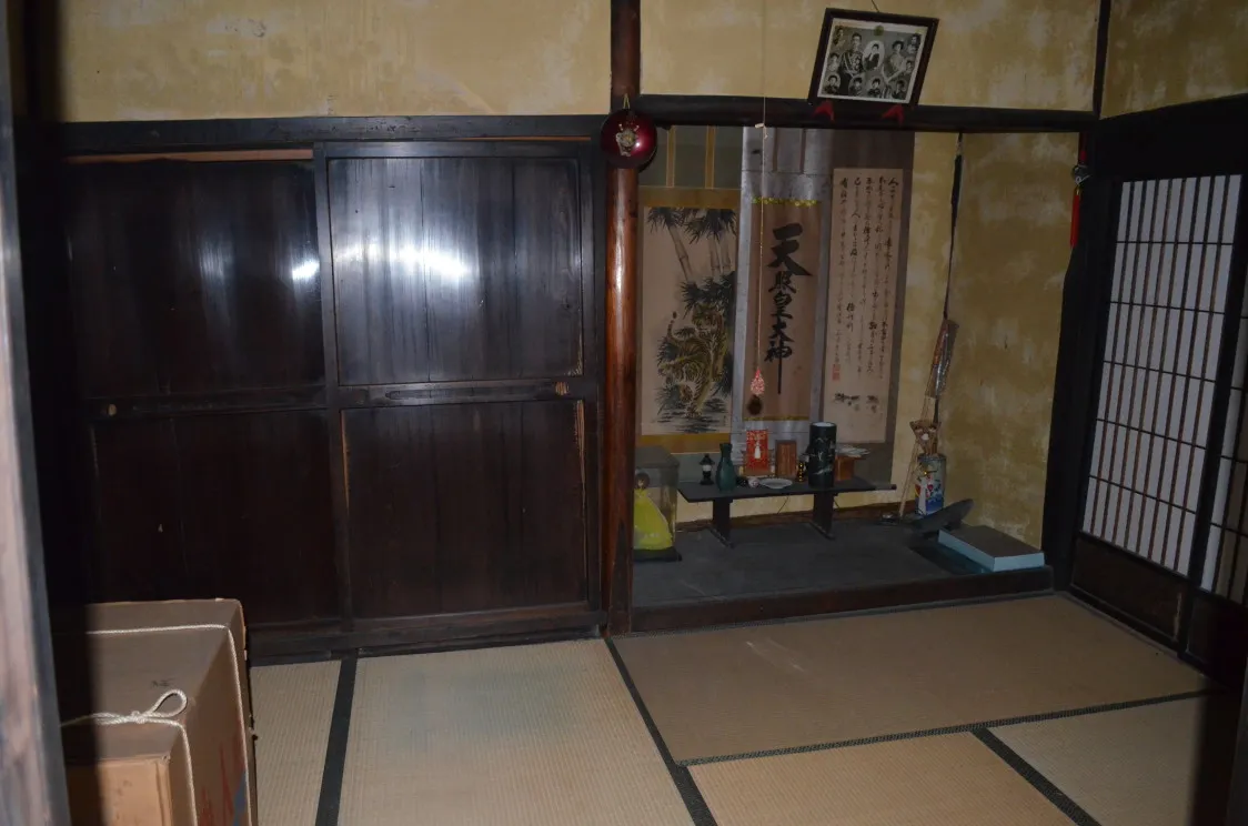 Wooden 5DK Detached House on 426.23㎡ of Land in Ueno, Haga-cho, Shiso City photo 4