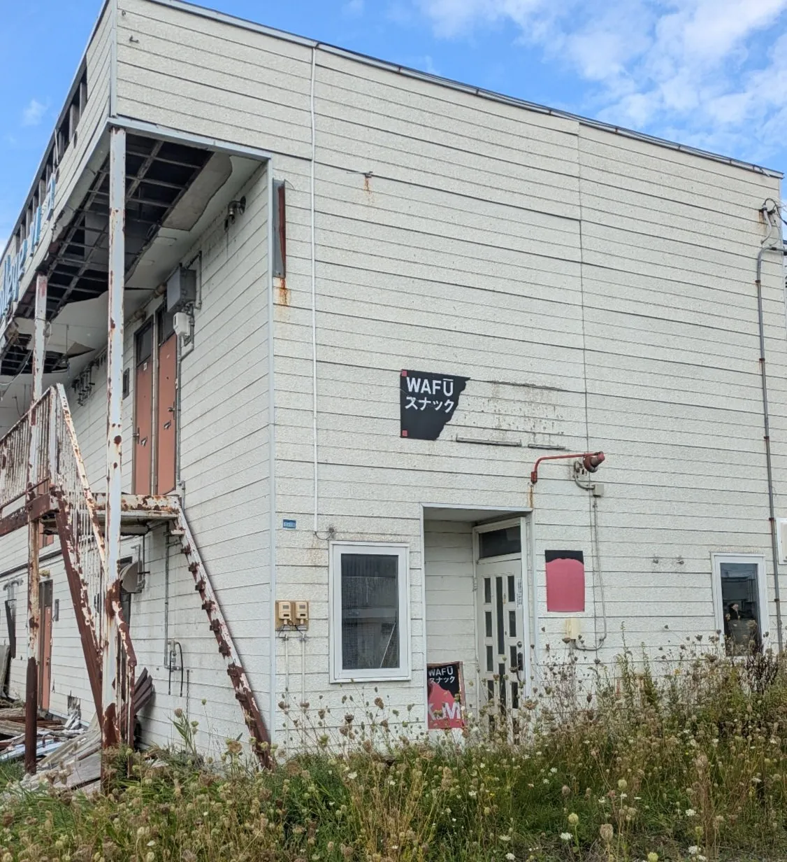 Former Student Apartment in Minami-machi, Iwamizawa City, Hokkaido | 369.74 m², Two-Story Wooden Building, Sold As-Is After Long-Term Vacancy photo 2