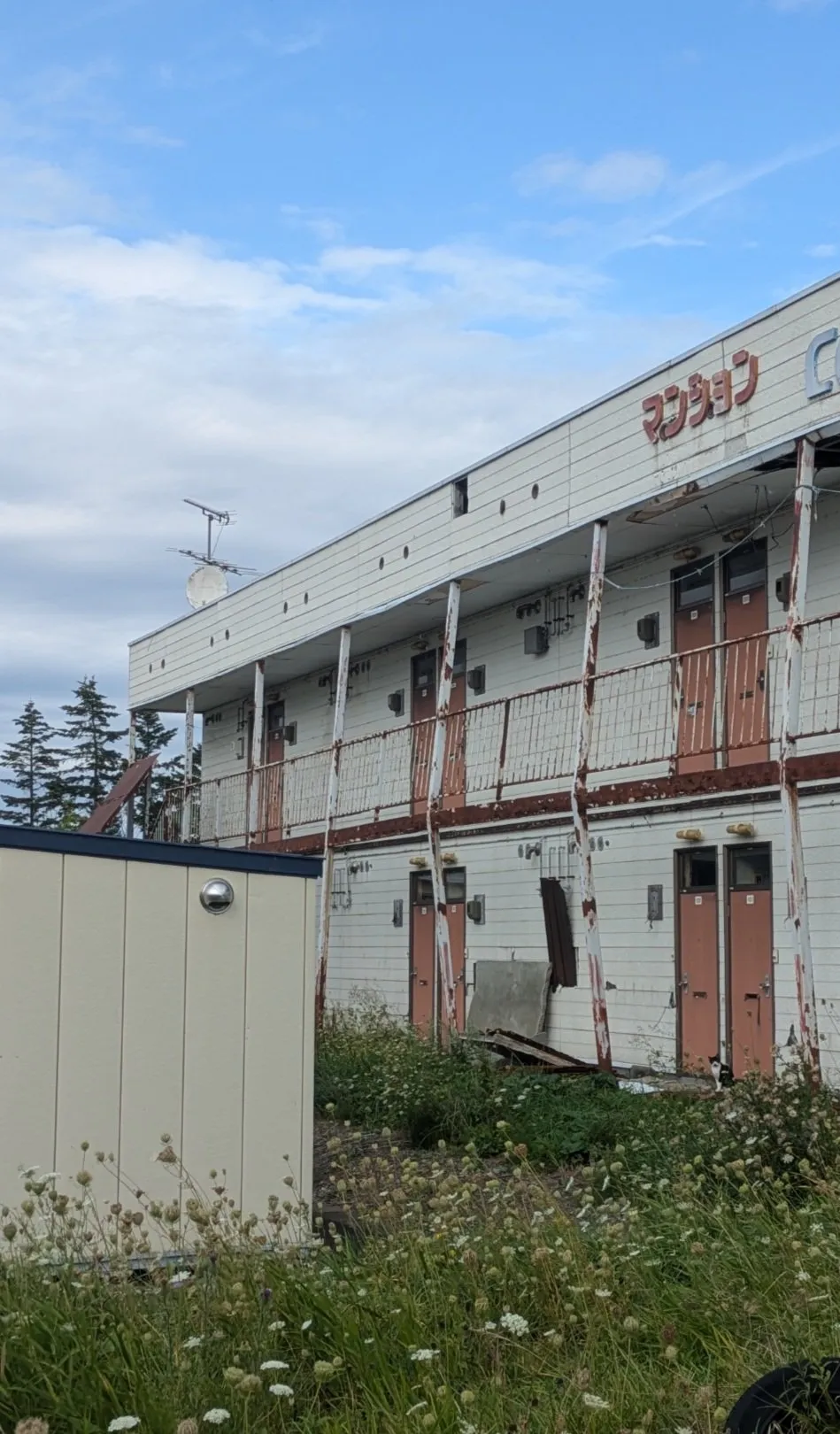 Former Student Apartment in Minami-machi, Iwamizawa City, Hokkaido | 369.74 m², Two-Story Wooden Building, Sold As-Is After Long-Term Vacancy photo 4