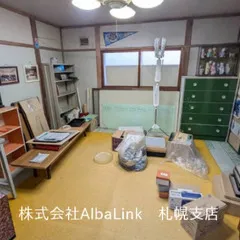 Detached House in Bifuka, Hokkaido, Where You Can Feel Close to the Natural Beauty of the Teshio River photo 4