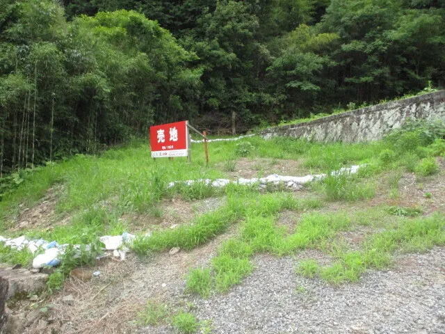 佐賀県多久市北多久町大字小侍の売地｜更地644.54㎡ 写真 2