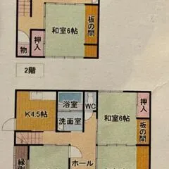 山口県下関市幡生町の築古戸建て・表面利回り10％ 写真 2