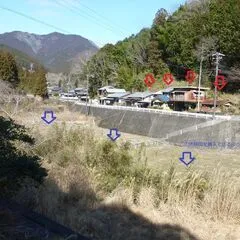 Detached property with a traditional Japanese house, shop, warehouse, fields and forest along the former Ise Highway photo 2