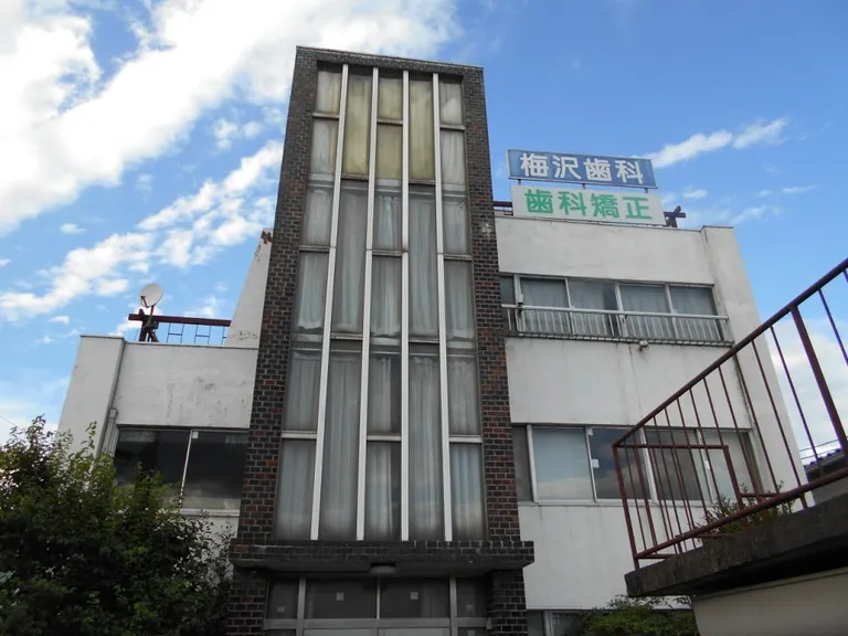 栃木県鹿沼市府中町の併用住宅｜歯科医院跡の個性派RC造4階建 物件写真