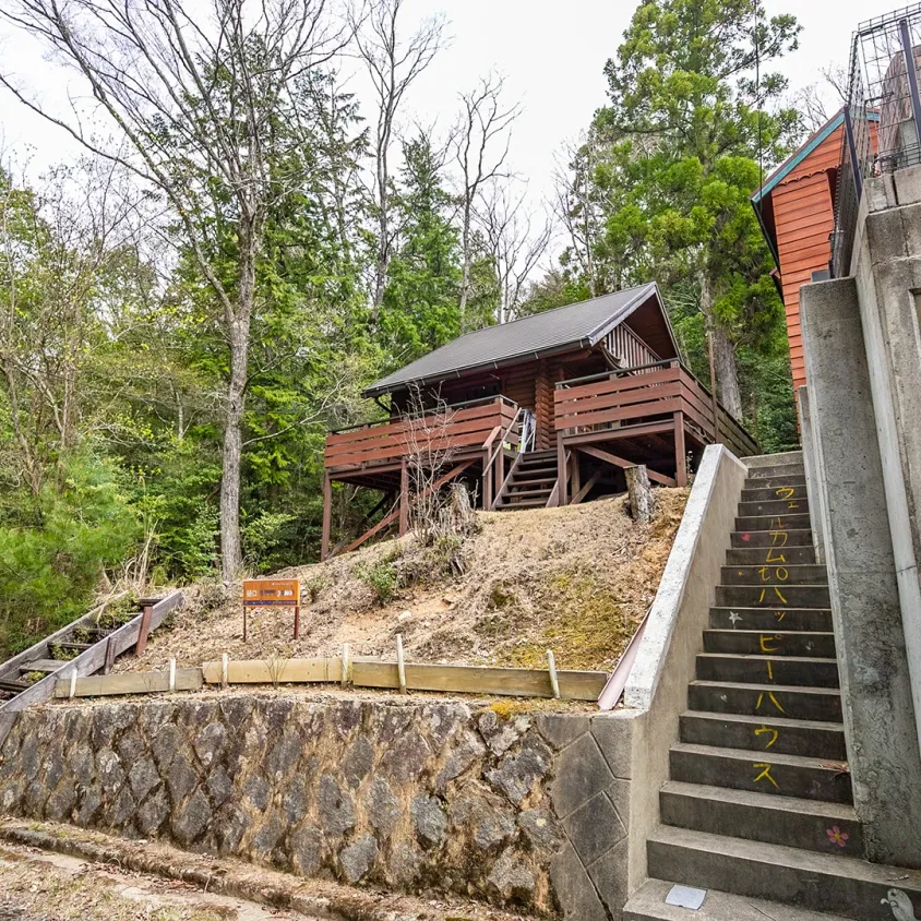 Used Log House in Sonobe-cho, Nantan City, Kyoto Prefecture, at Rurikei | A Vacation Home Surrounded by Nature photo 3