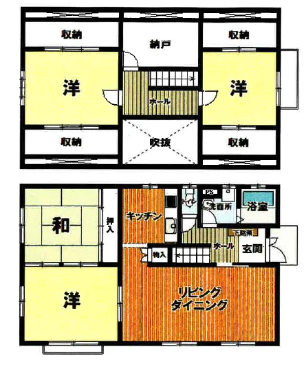 鹿沼市樅山町の3LDK戸建て｜角地・全居室収納付き 写真 10