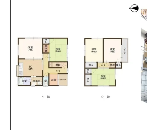 Owner-Change Detached House in Hongo 3-chome, Kashiwara City, Osaka Prefecture | 5DK・10.9% Yield photo 2