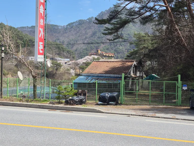 제천 봉양읍 2차선 도로변 가든 매매 매물 사진