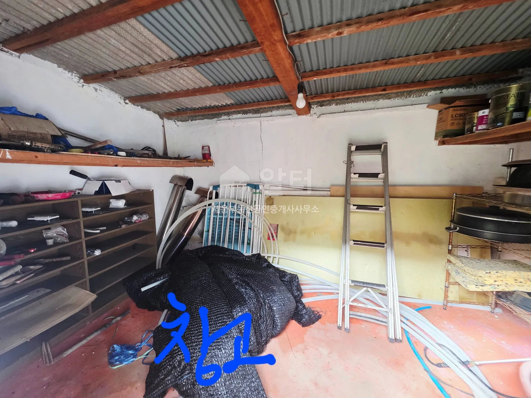 Partially Remodeled Country House for Sale in Nangdo-ri, Hwajeong-myeon, Yeosu, Jeonnam-Gwangju Integrated Special City photo 9