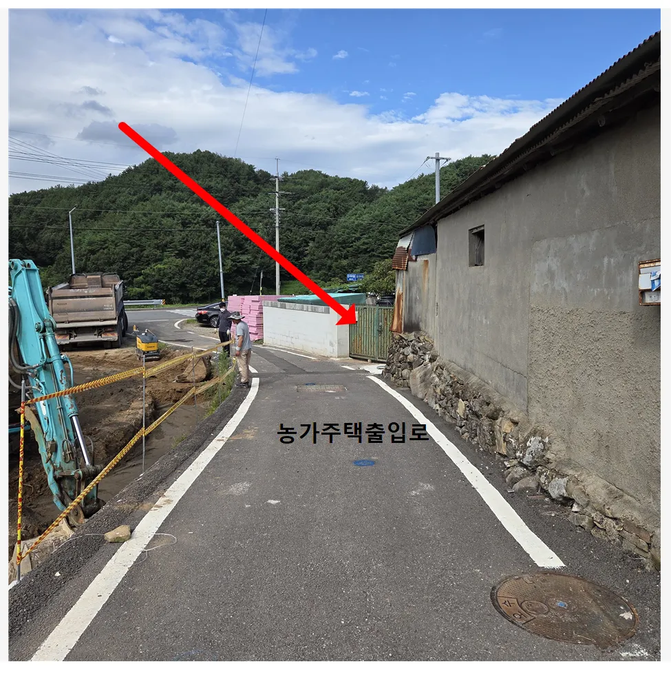 Farmhouse for Sale in Samdong-myeon, Namhae-gun, Gyeongsangnam-do; Land Plus 2 Lots, 770 Pyeong photo 2