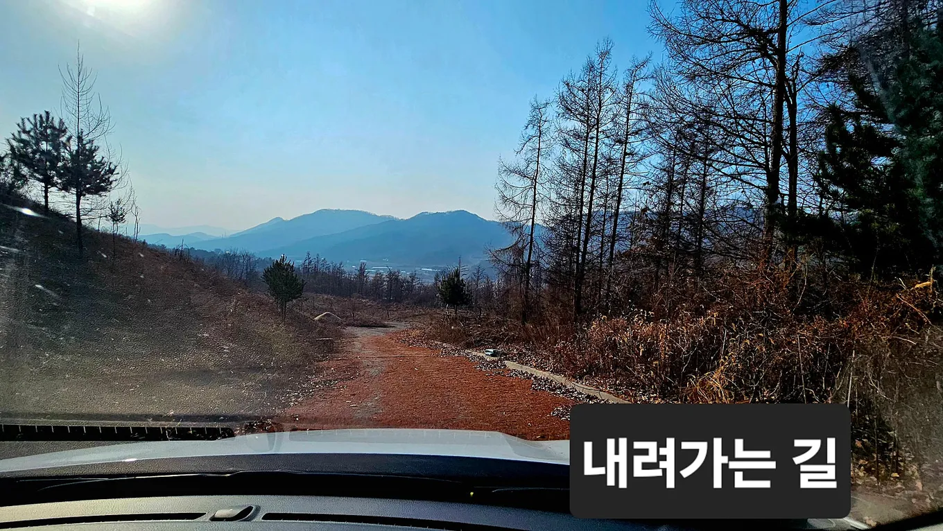 충북 충주시 시골 근린주택 매매, 대지 232평·월세 45만원 사진 5
