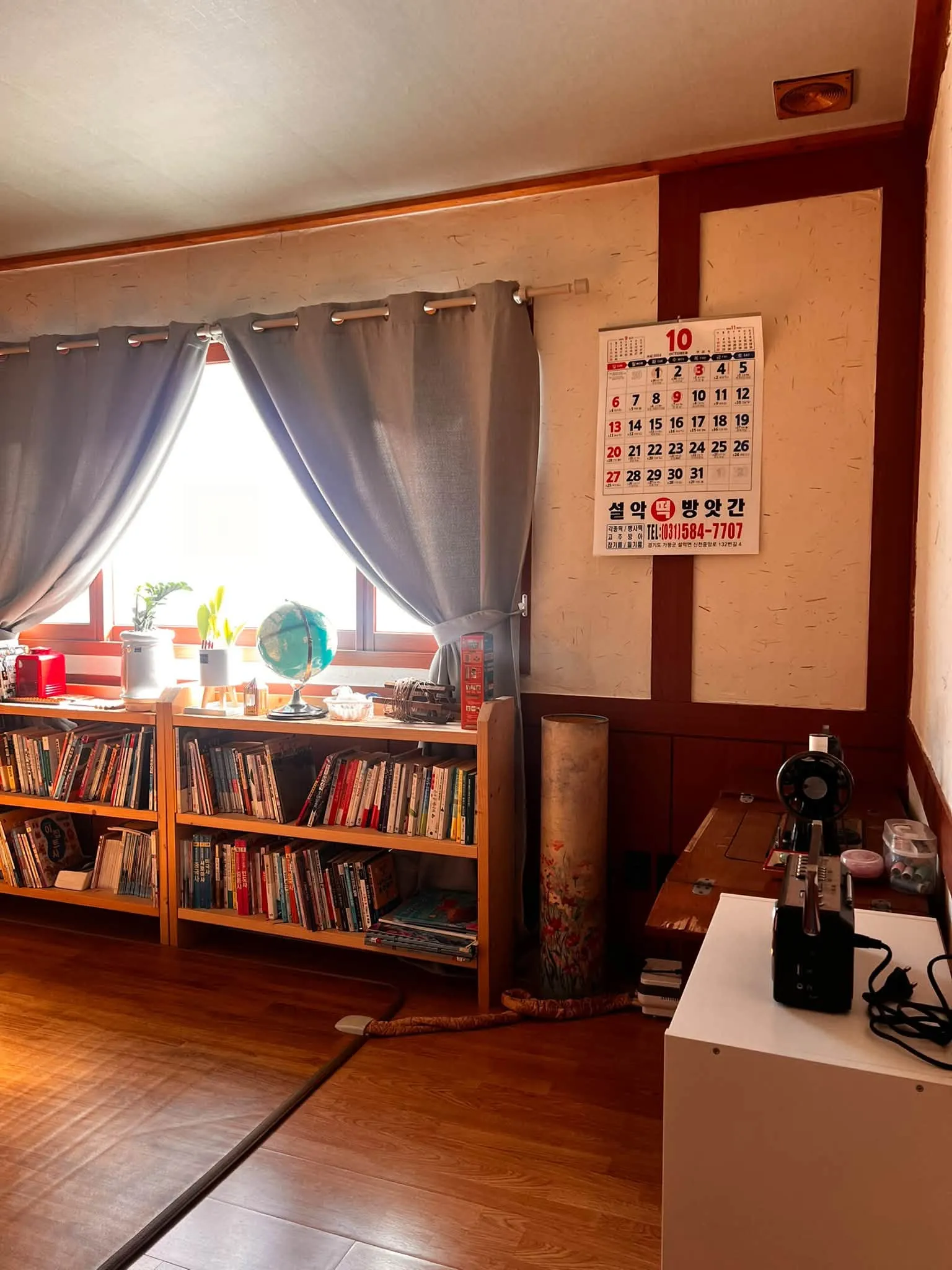 Farmhouse for Jeonse in Changi-ri, Seorak-myeon, Gapyeong, Gyeonggi-do — 170 million won, including 500㎡ yard photo 5