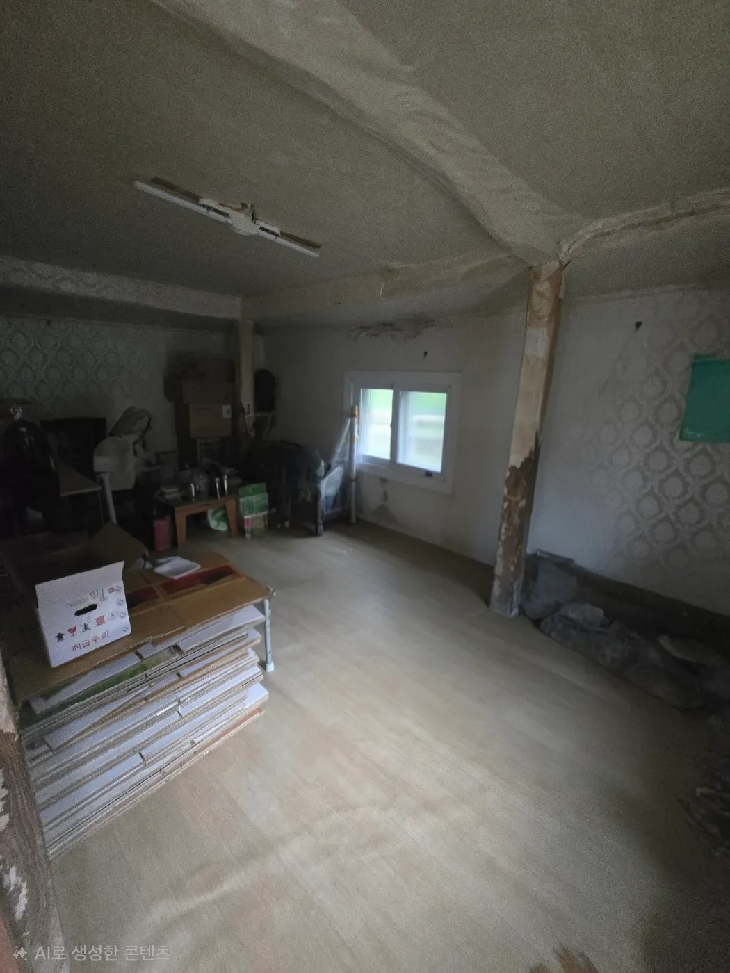 Detached House for Sale in Samdong-myeon, Ulju, Ulsan, with a Large Yard and Completed Exterior Repairs photo 3