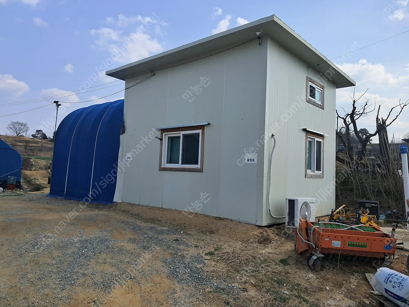 Farmland and Two-Story Farm Shed for Sale in Geumseong-myeon, Geumsan-gun, South Chungcheong Province photo 3