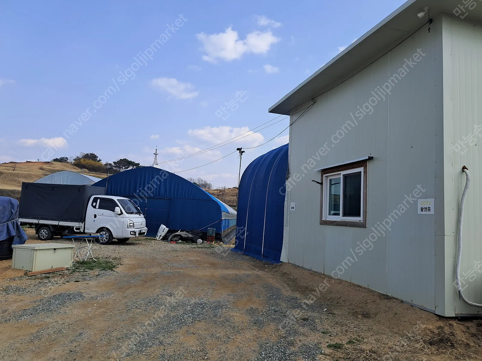 Farmland and Two-Story Farm Shed for Sale in Geumseong-myeon, Geumsan-gun, South Chungcheong Province photo 2