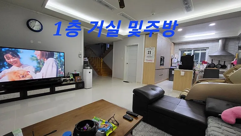 Townhouse for Sale in Dunpo-myeon, Asan, Chungcheongnam-do — 180 pyeong Lot, 84 pyeong House photo 10
