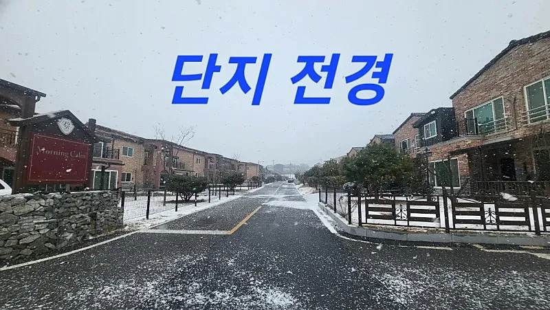 Townhouse for Sale in Dunpo-myeon, Asan, Chungcheongnam-do — 180 pyeong Lot, 84 pyeong House photo 4