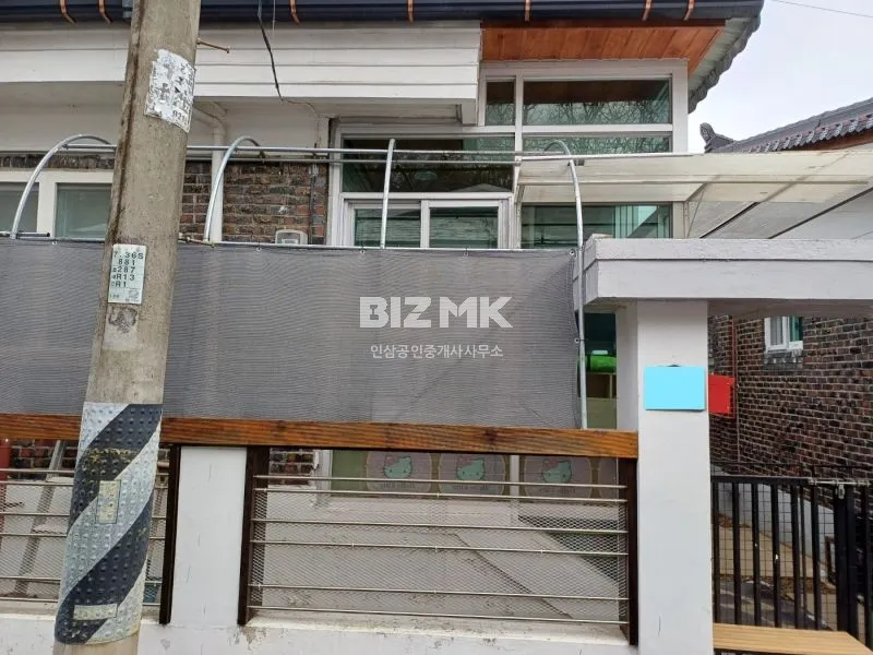 Detached House for Sale in Sinmun-ri, Ganghwa-eup, Ganghwa-gun, Incheon, Land 130㎡ photo 5