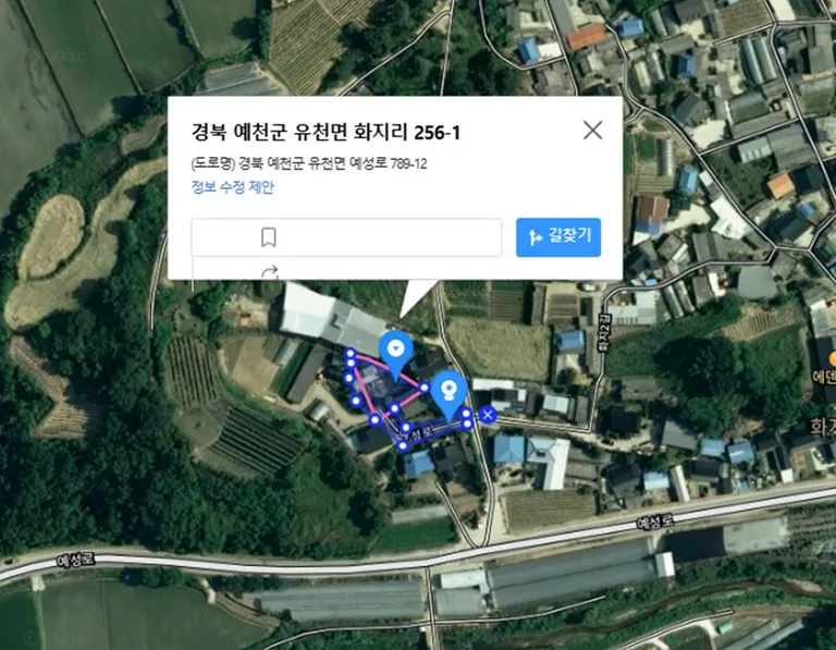 경북 예천 유천면 마당 넓은 농가주택 매매 매물 사진