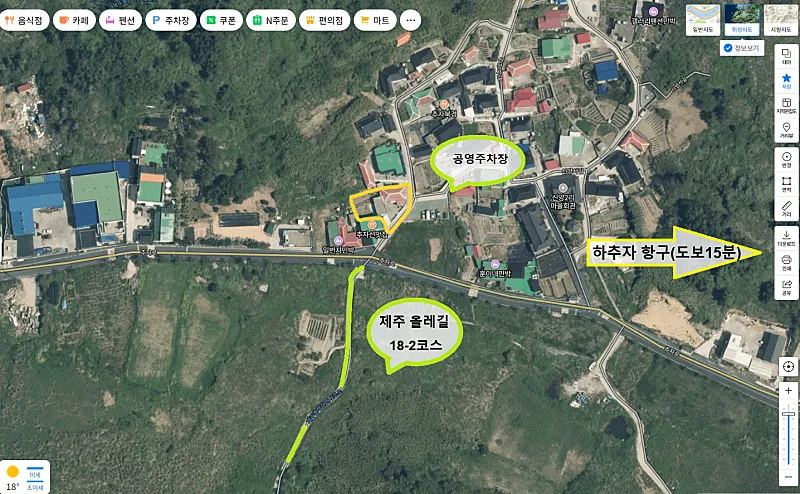 Rural House for Sale with Vegetable Garden and Annex in Chuja-myeon, Jeju-si, Jeju-do photo 5