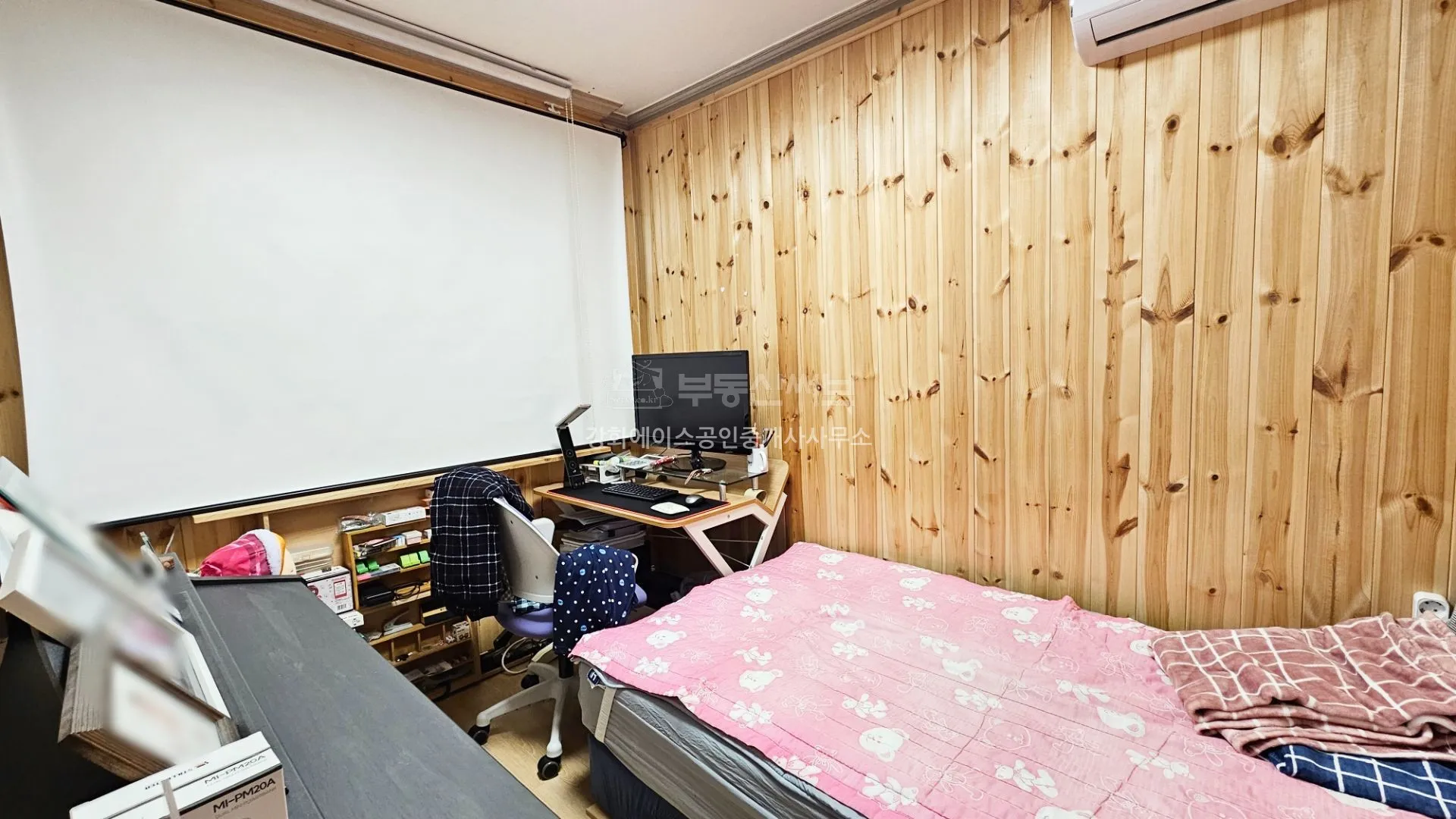 Fully Renovated Detached House for Sale in Ganghwa-eup, Ganghwa-gun, Incheon, Land 130㎡ photo 7
