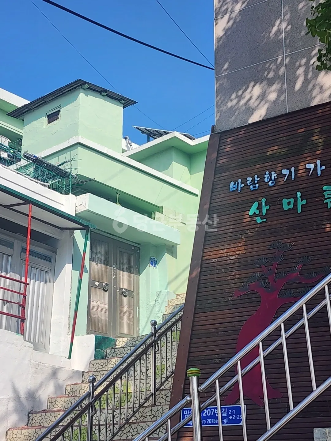 Remodeled Detached House for Sale in Dongdaesin-dong 1-ga, Seo-gu, Busan photo 3