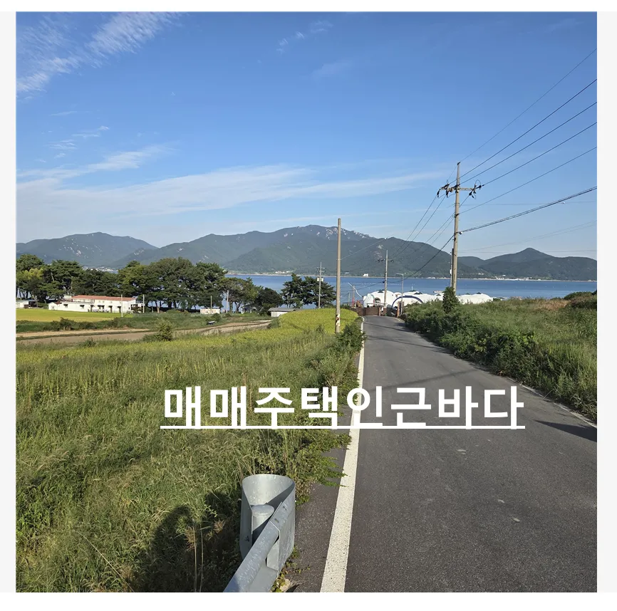 Rural Detached House for Sale in Nam-myeon, Namhae-gun, Gyeongsangnam-do, with One Outbuilding photo 7