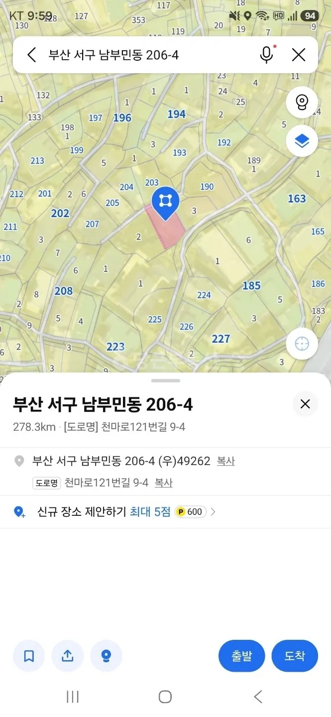 부산 서구 남부민동 7평 전원주택 매매 사진 3