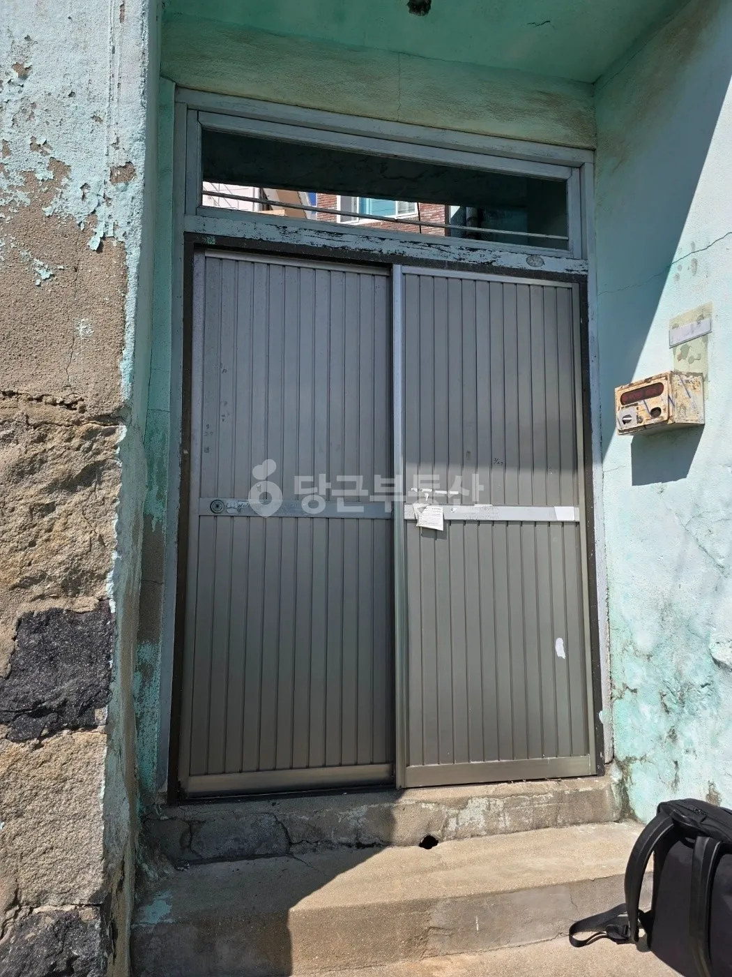 부산 서구 남부민동 7평 전원주택 매매 사진 4